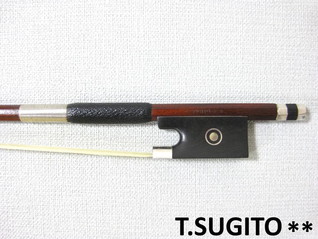 【国産上質弓】 杉藤 SUGITO マイスターボウ M2 バイオリン弓 4/4