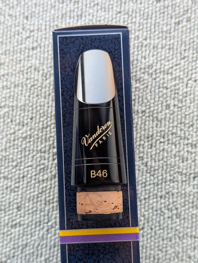 Vandoren B46 クラリネットマウスピース Profile88