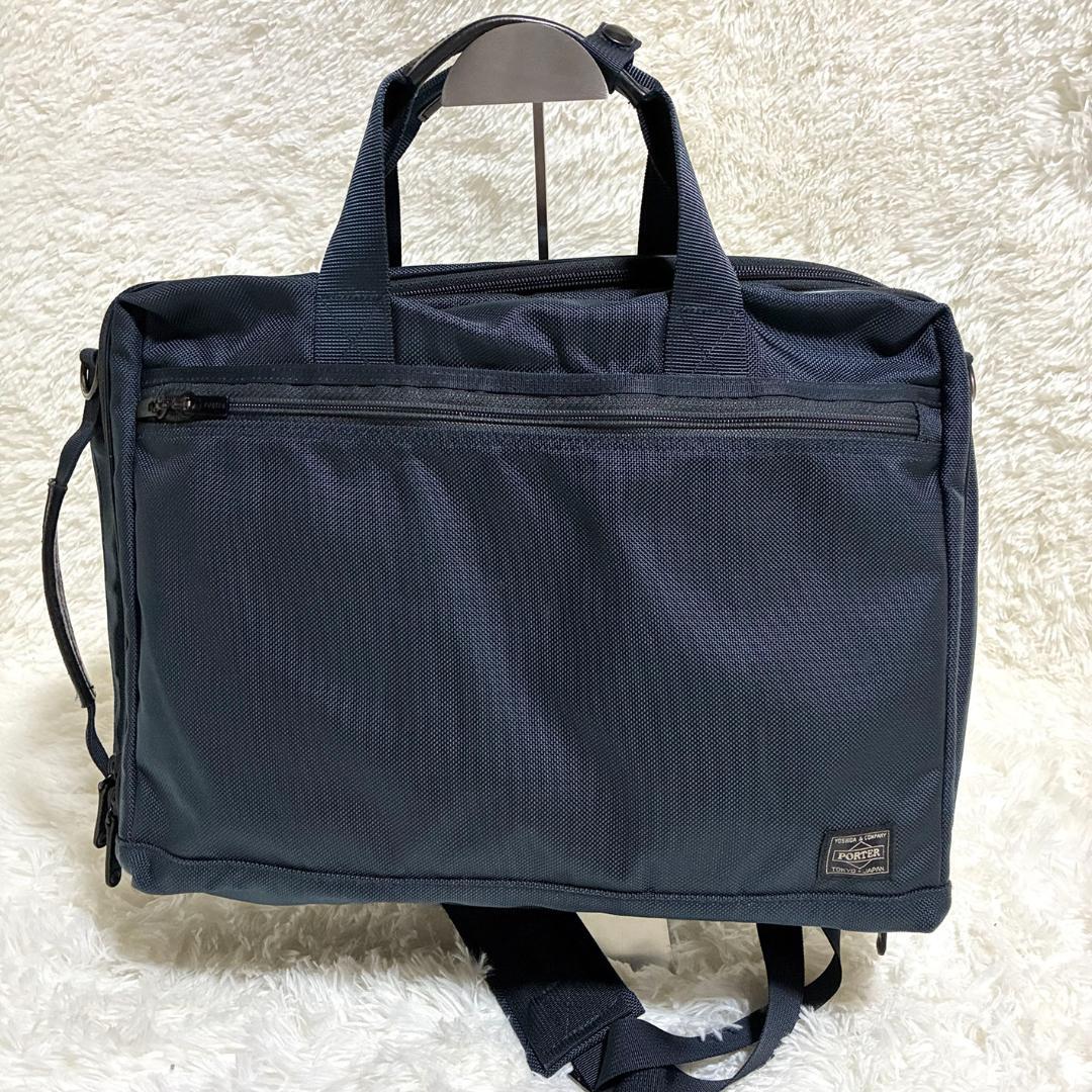 PORTER ポーター ブリーフケース リュック ショルダーバッグ　ベルト無し