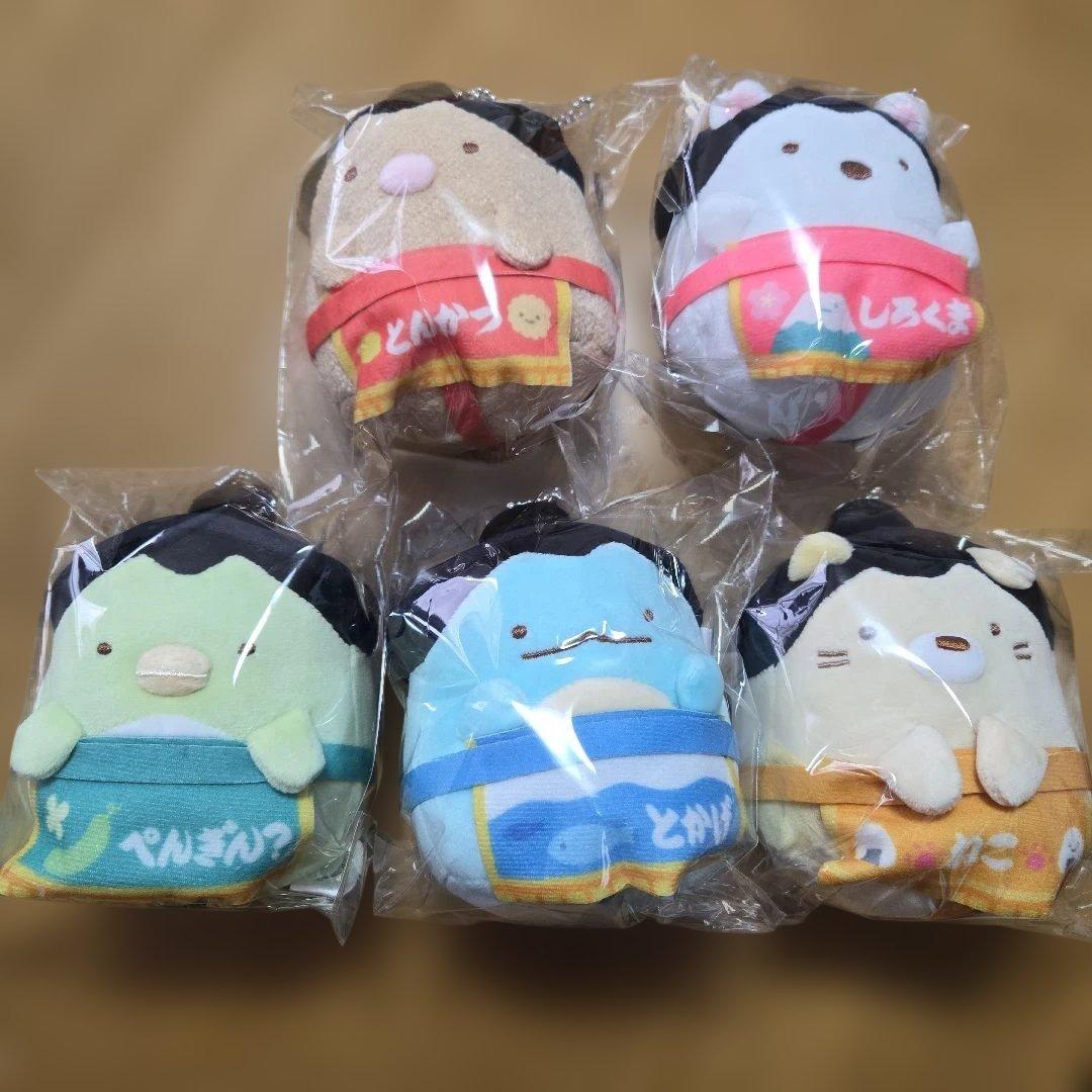 すみっコぐらし 大相撲 マスコットぬいぐるみ 5点セット