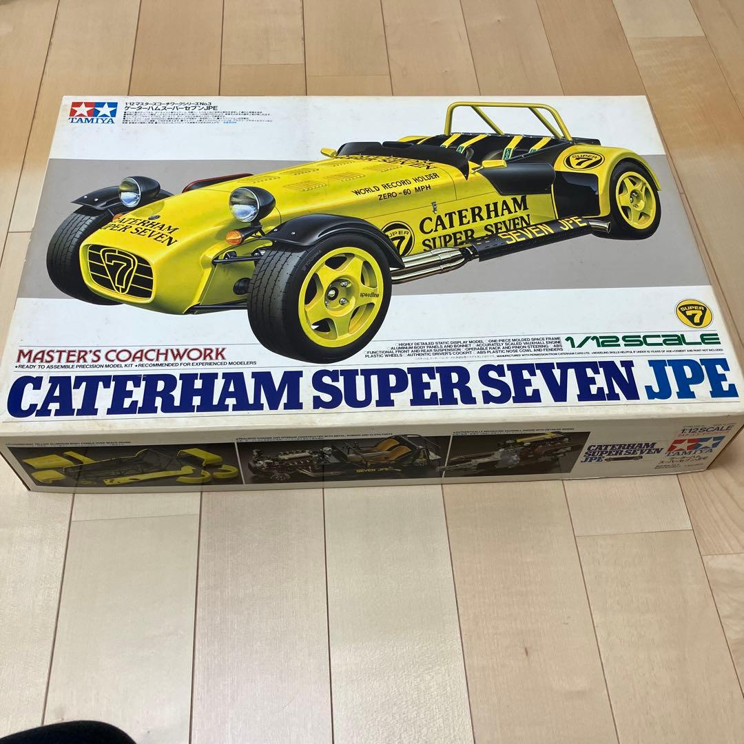 CATERHAM SUPER SEVEN JPE 1/12スケール TAMIYA