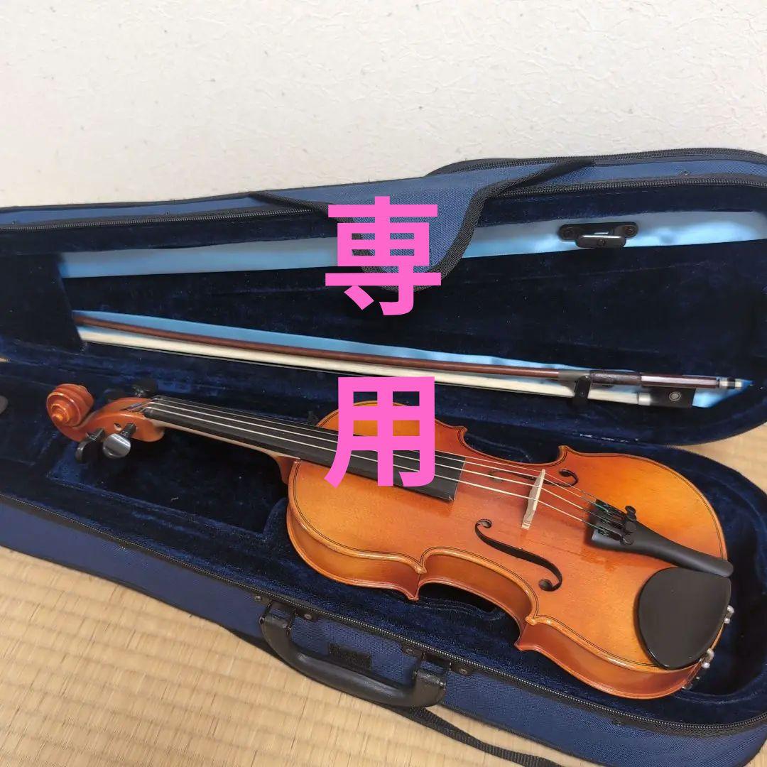 SUZUKI バイオリン No.220 1/4 1994年 ハードケース 弓付き