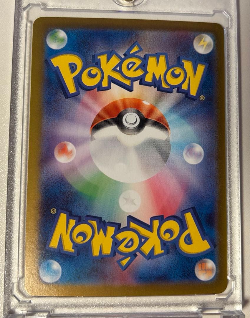 ポケモンカード テラスタルフェス ブイズ ex sar 9枚セット　ブラッキー