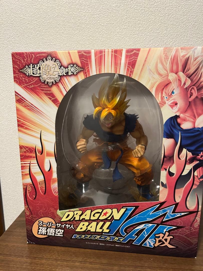 超像art 孫悟空　初版　開封品　メディコス