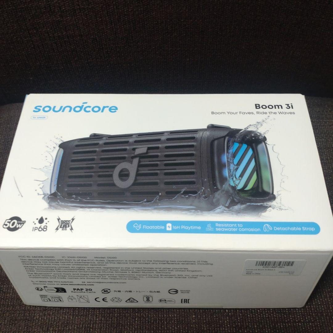Soundcore Boom 3i スマートスピーカー