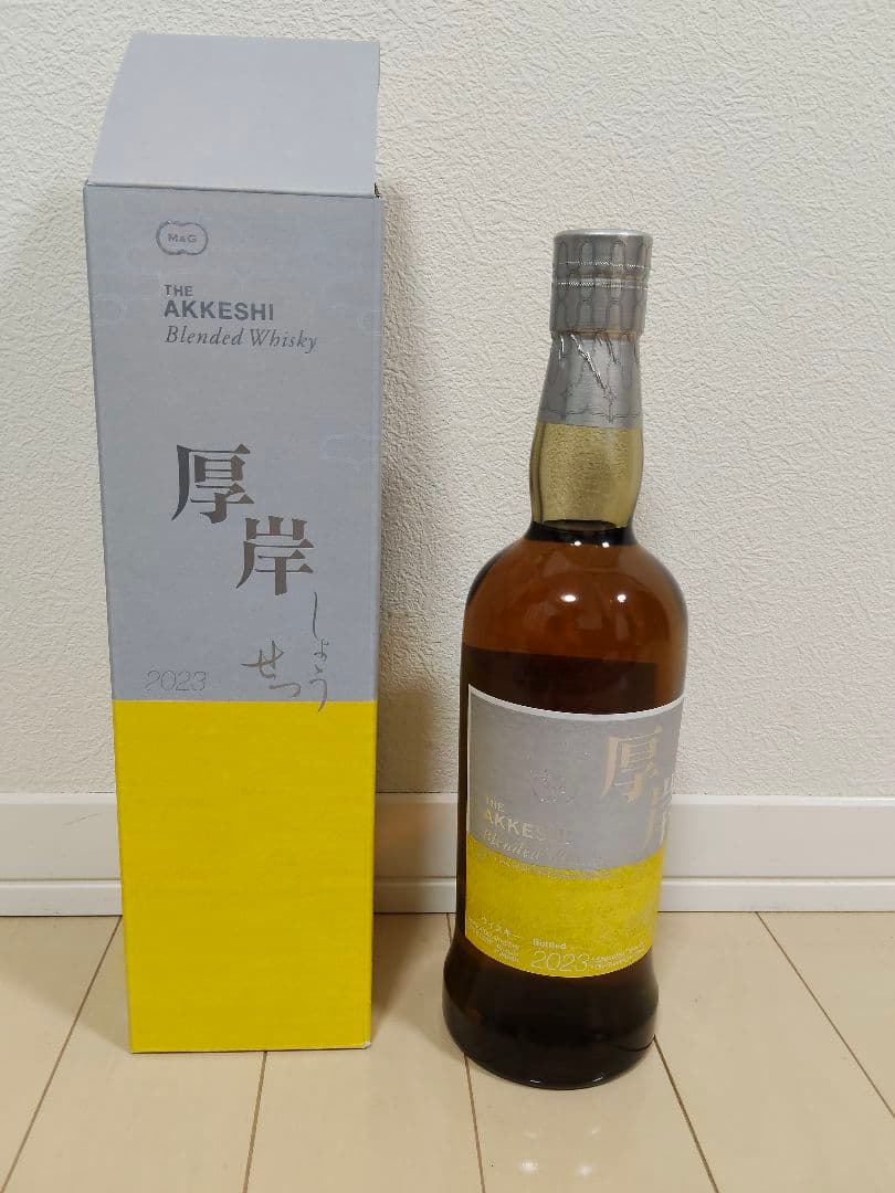 「厚岸　しょうせつ2023」ウイスキー