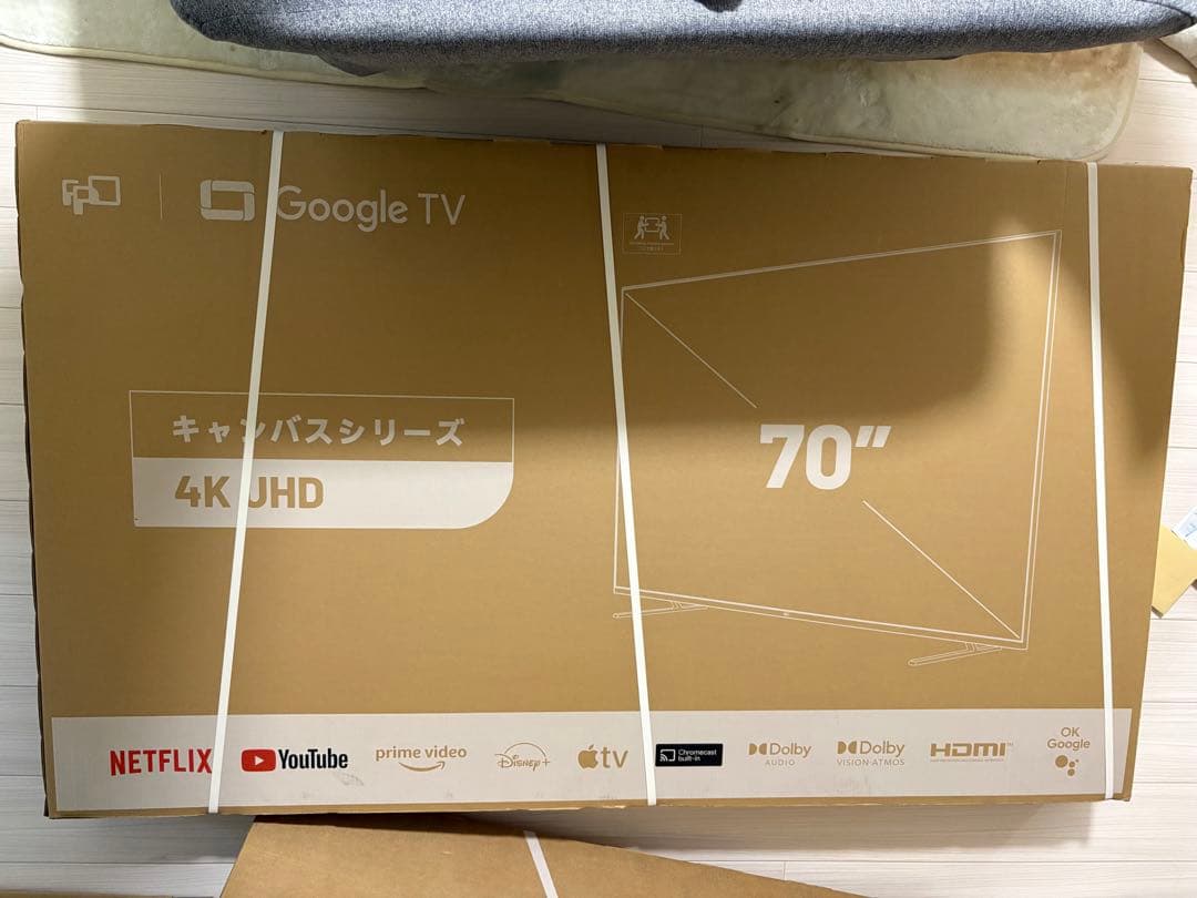 70インチ 4K UHD Google TV