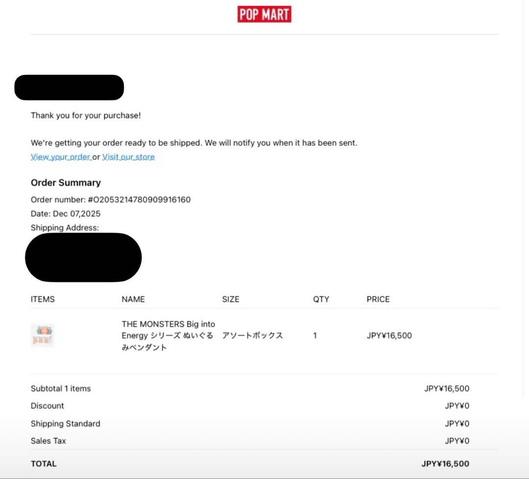 新品未開封　正規品　ラブブ　LABUBU エナジー　アソートボックス