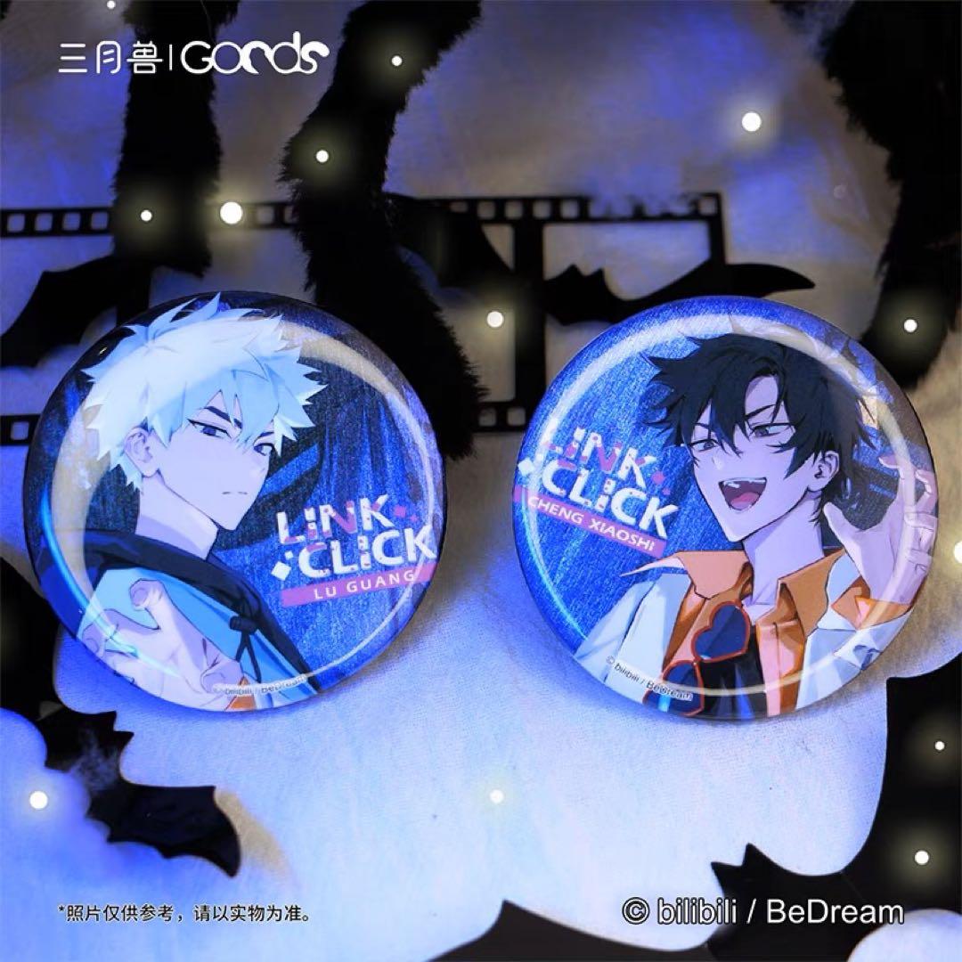 時光代理人　トキ　ヒカル　缶バッジ　RECシリーズ　程小時　陸光