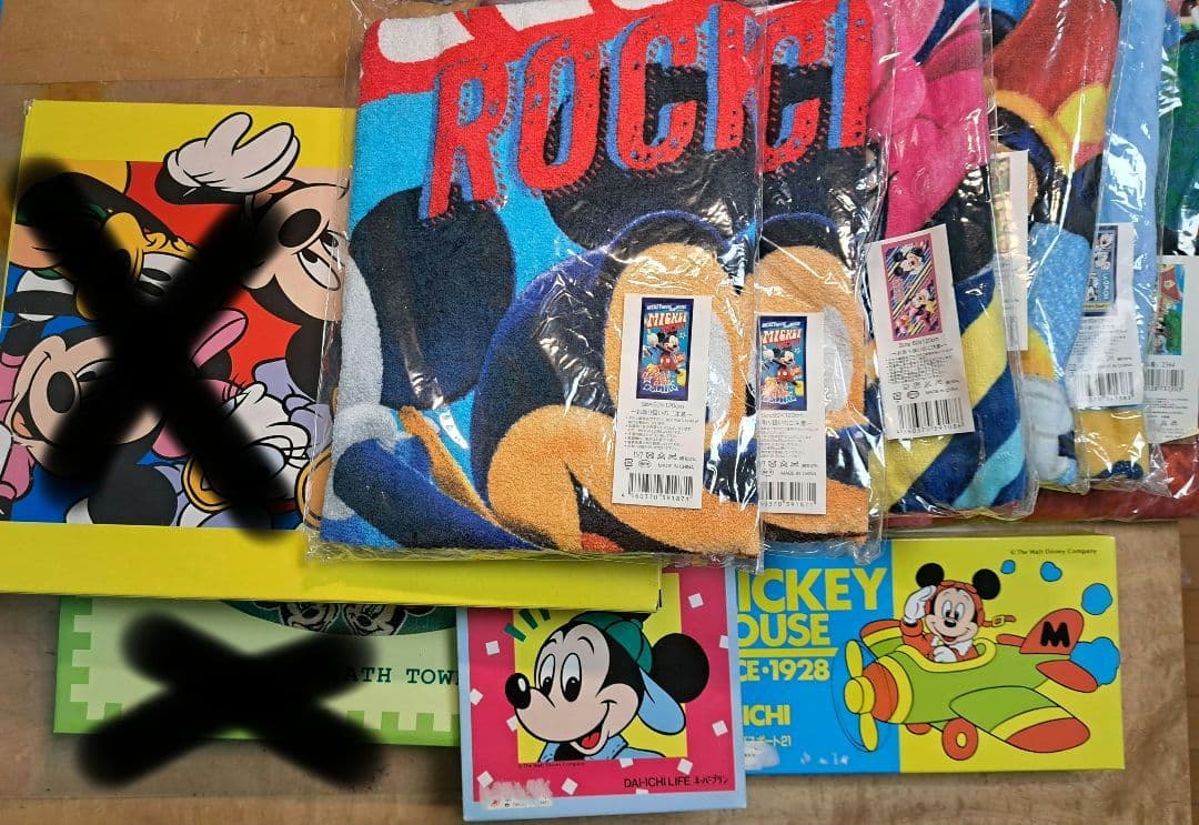 ディズニー　ミッキー　タオル　バスタオル　ハンドタオル　8点まとめ売り