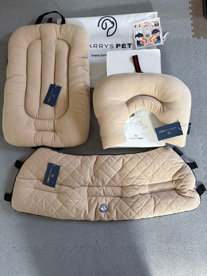 ハリースペット　PLIEシリーズ　3点セット