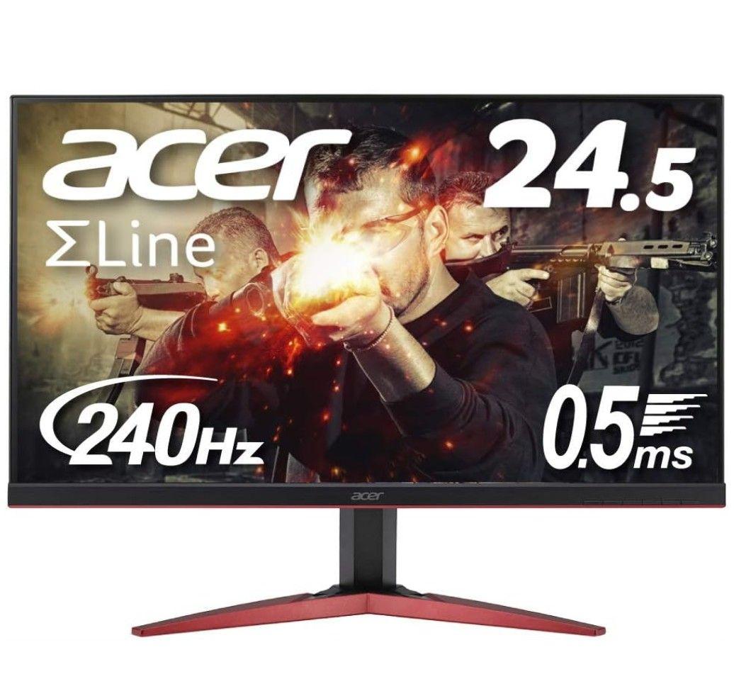 Acer ゲーミングモニター240Hz SigmaLine 24.5インチ