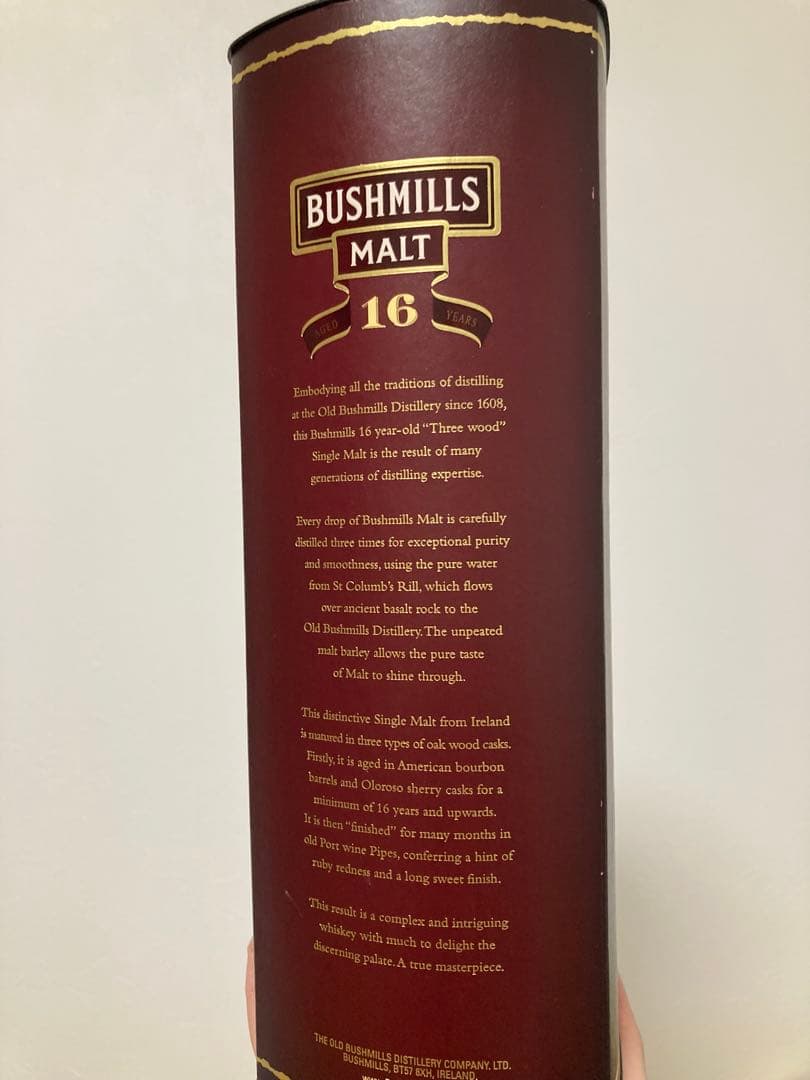 shxxx　ブッシュミルズ16 旧ボトル