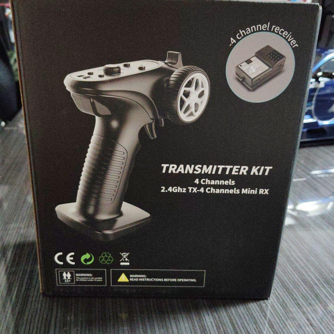 タミヤ TT 02 B ネオスコーチャー フルチューン　フルセット値下げ