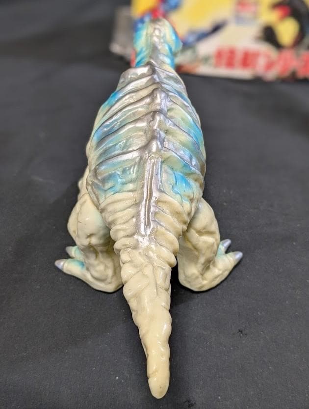 ステゴン「帰ってきたウルトラマン」登場怪獣（ブルマァク復刻）ソフビフィギュア