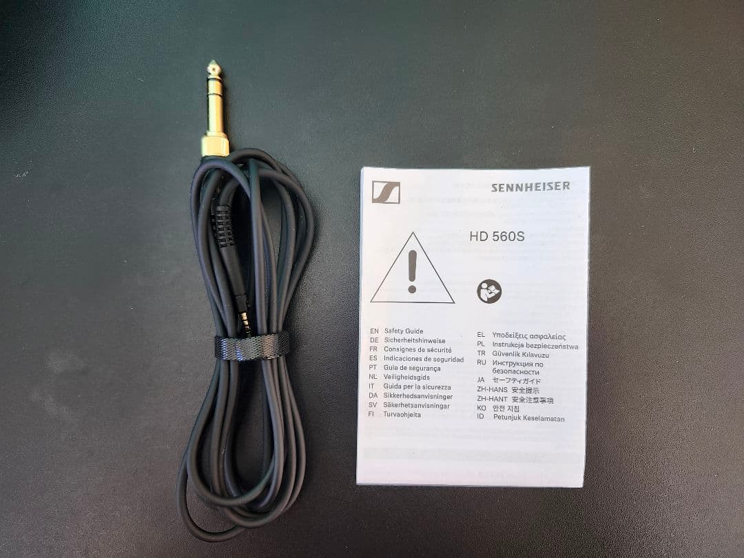 ゼンハイザー HD560S ヘッドホン