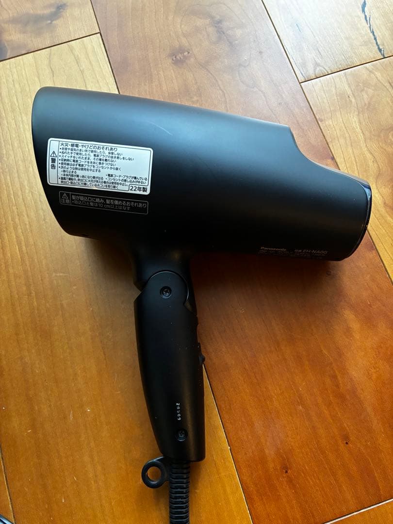 【発送票直張り】パナソニック ヘアードライヤー ナノケア EH-NA0G