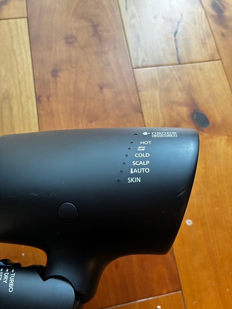 【発送票直張り】パナソニック ヘアードライヤー ナノケア EH-NA0G