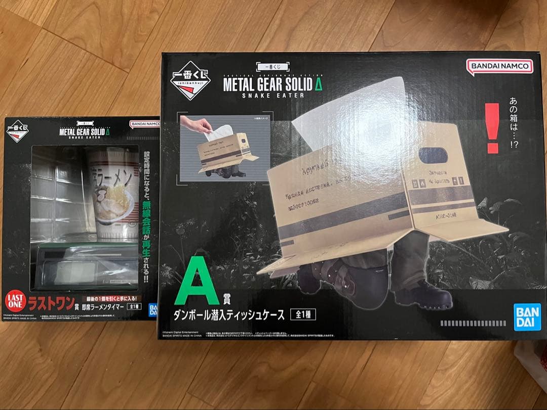 メタルギアソリッド一番くじ　ラストワン賞ラーメンタイマー　A賞ティッシュケース