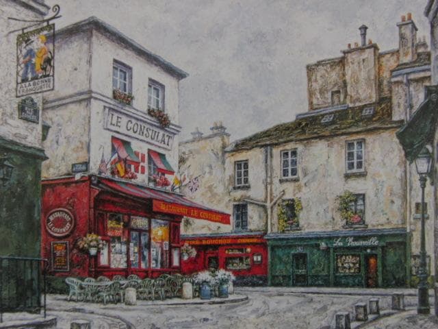 円池茂、【モンマルトルのレストラン】、希少な額装用画集画、新品高級額 額装付