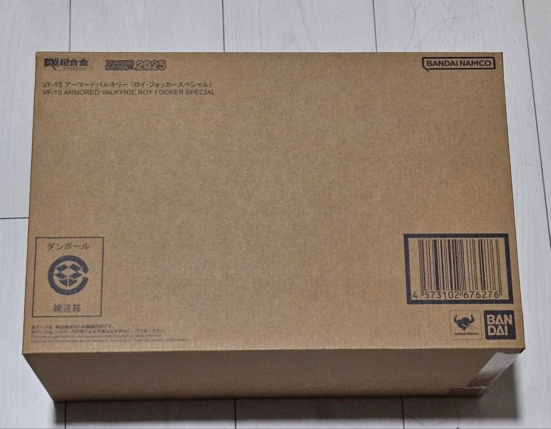 DX超合金 VF-1S アーマードバルキリー(ロイ・フォッカースペシャル)