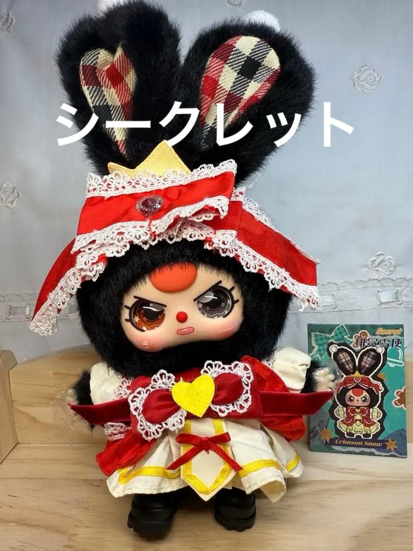 babythree クリスマス 2025 オッドアイ 特別目 シークレット