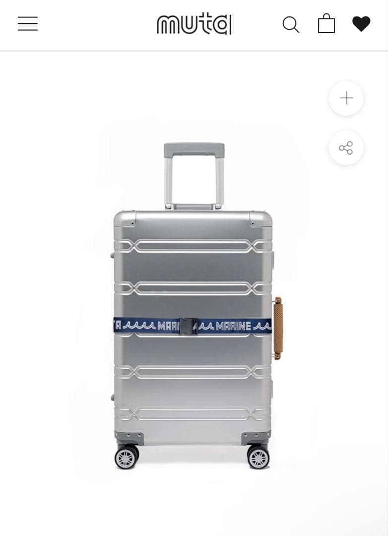 【muta marine】 60L スーツケース