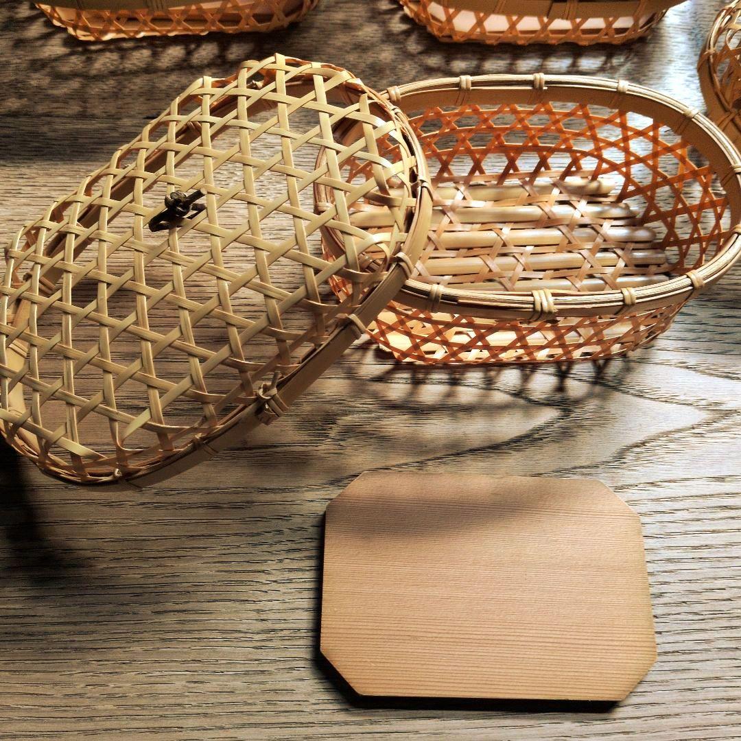 竹製蓋付き楕円形籠　 ８個セット