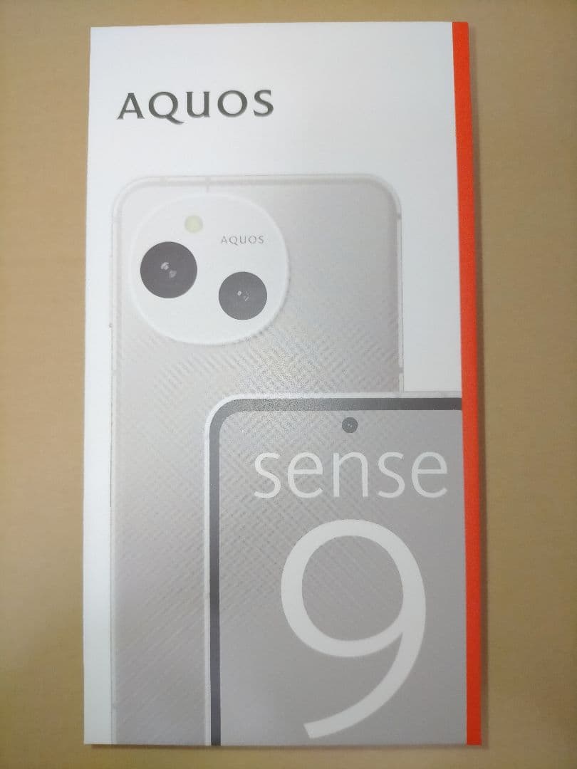 AQUOS sense9 SH-M29 6GB/128GB ホワイト　新品未開封