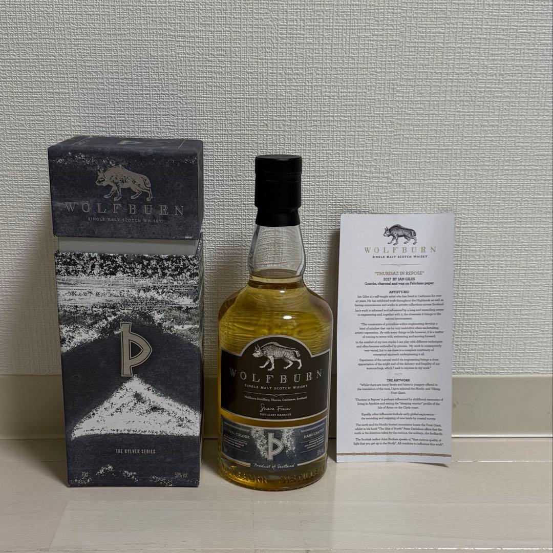 限定品　ウルフバーン キルヴァー 3 50％ / OB 日本入荷わずか60本