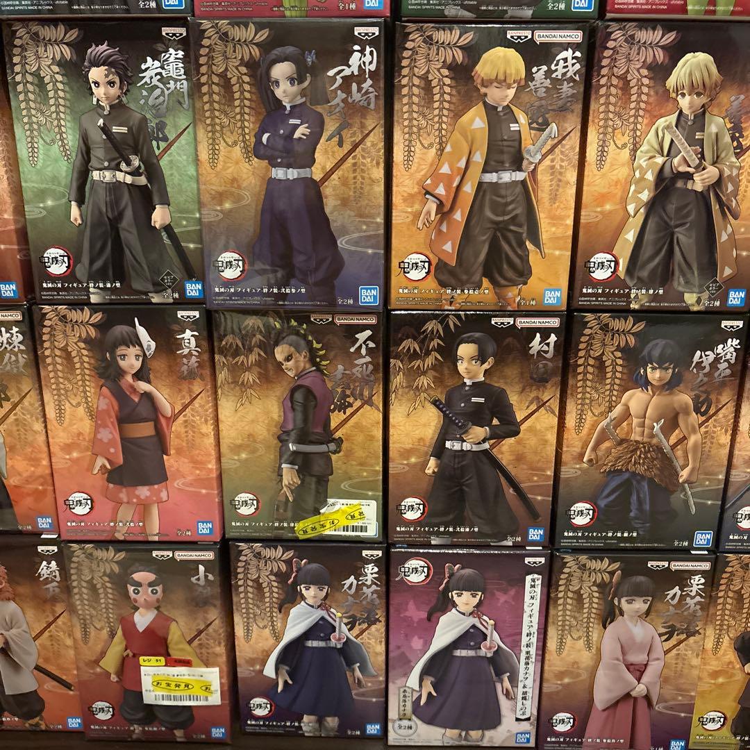 鬼滅の刃　フィギュア50体 SET オマケ付き
