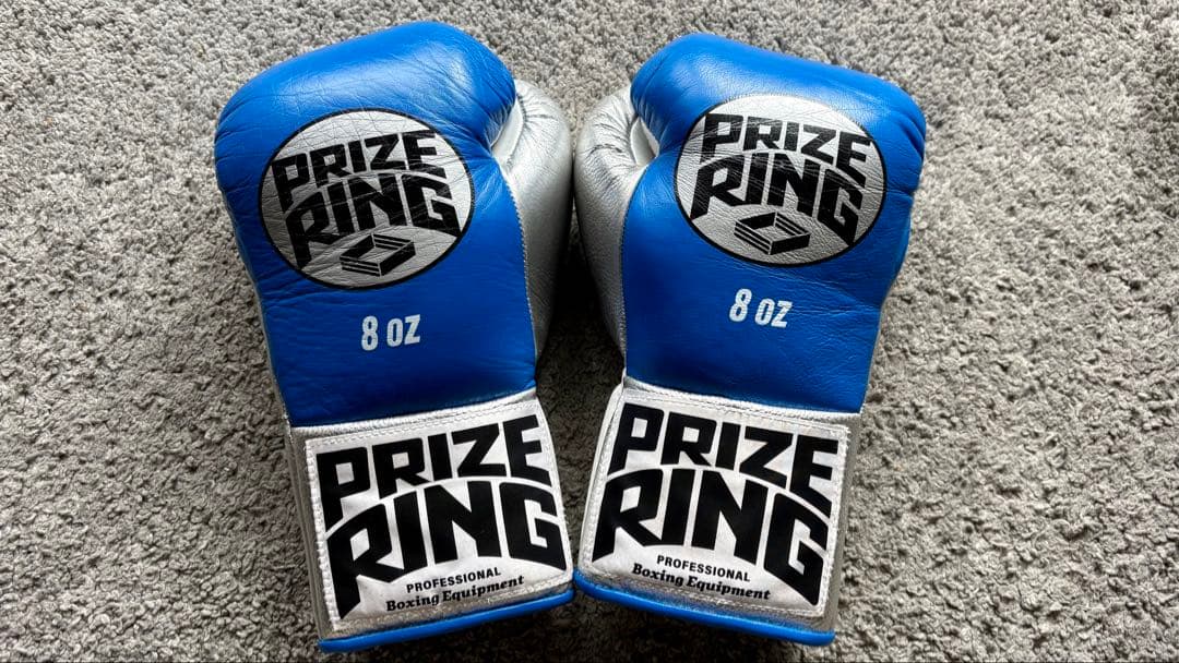 PRIZE RING ボクシンググローブ 8oz 紐式