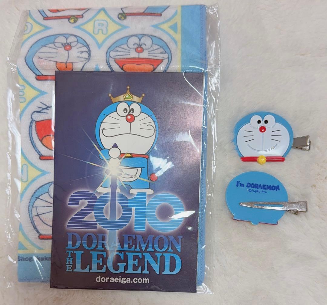 ドラえもん ハンカチ クリップ②セット 2010