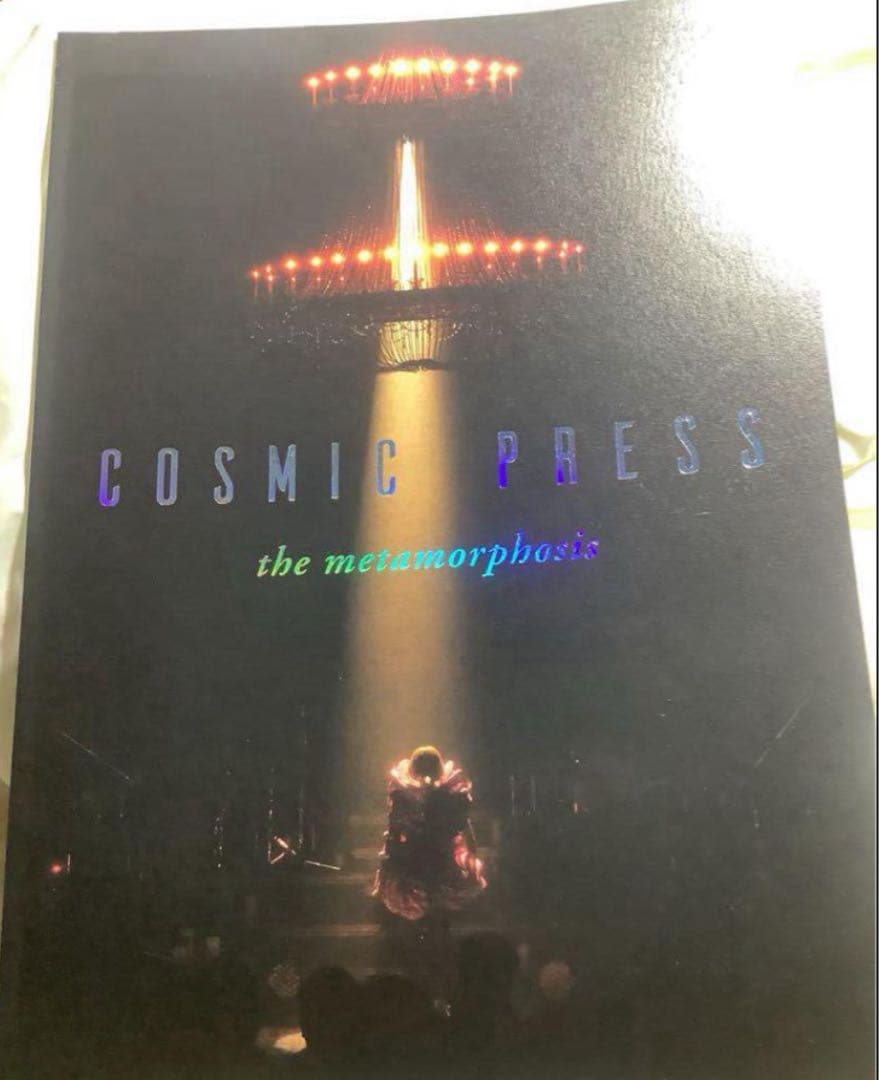 【激レア】YUKI 会報　Judy and mary 9冊