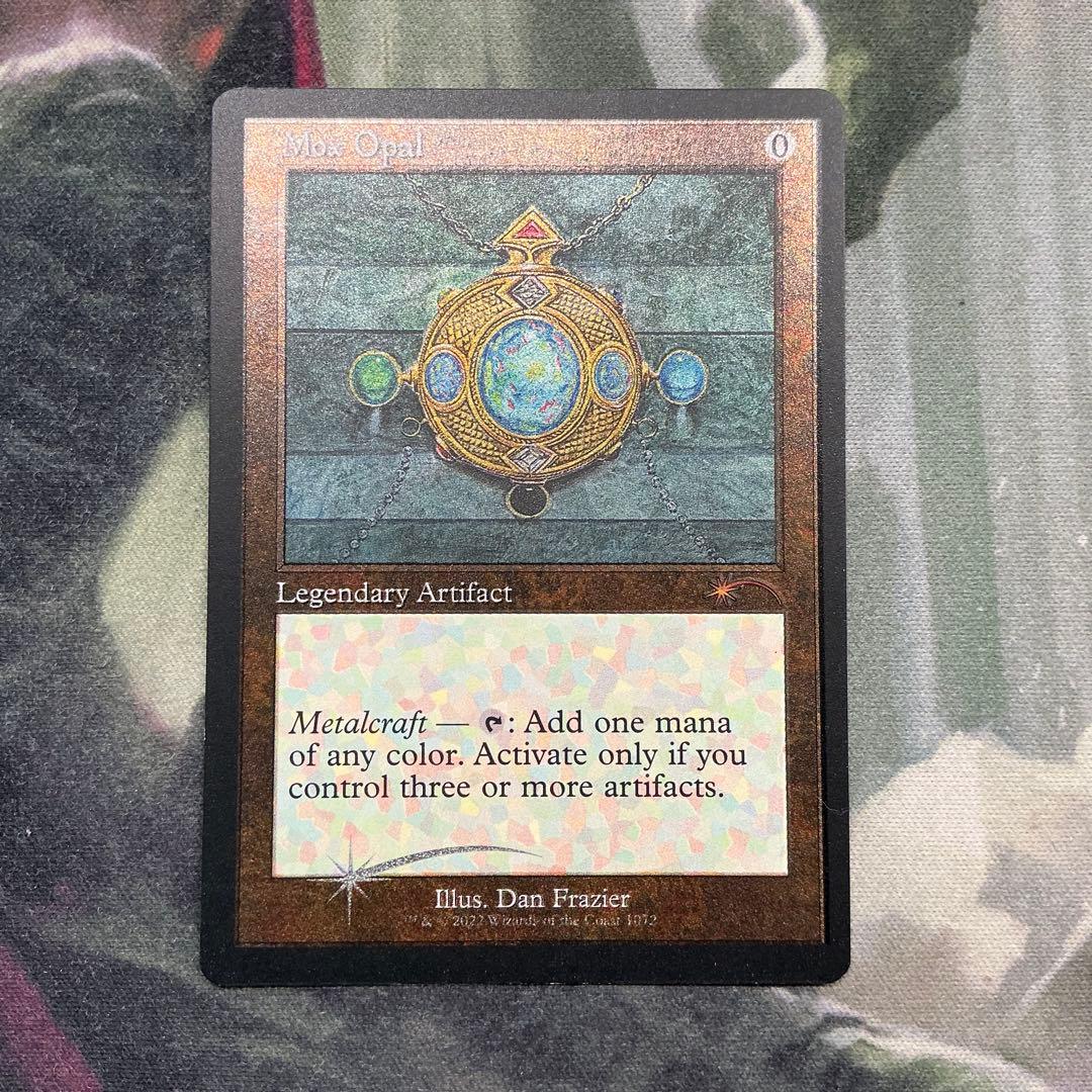 MTG オパールのモックス/Mox Opal Secret Lair Foil