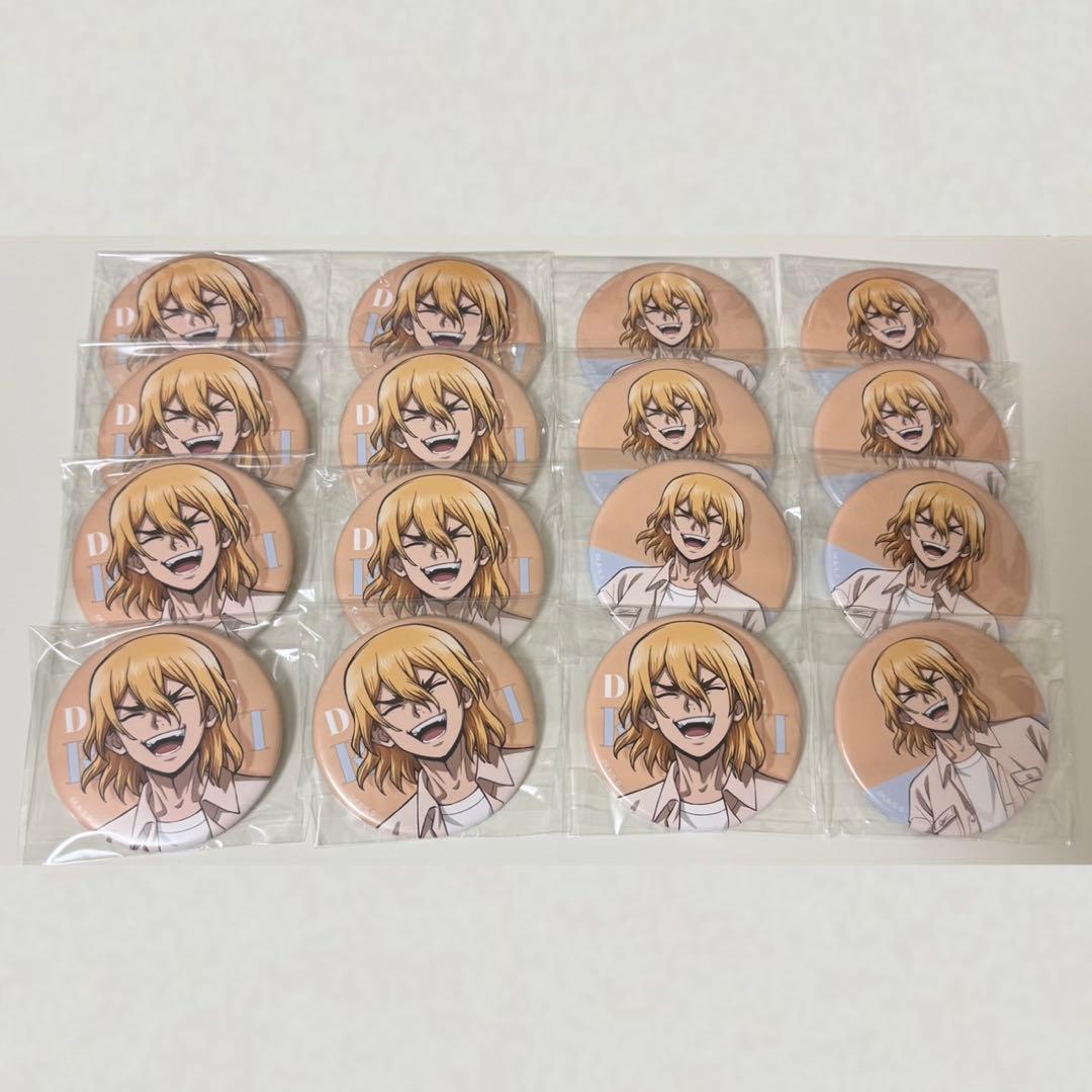 龍水 缶バッジ16点