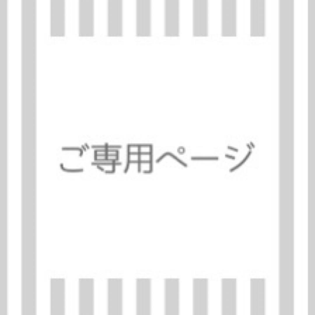 一番くじ ドラゴンボール VSオムニバス ラストワン賞 大猿ベジータ
