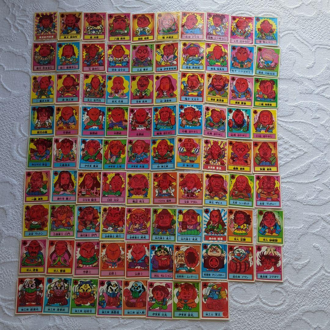 あっぱれ大将軍　ザ・幕府シール