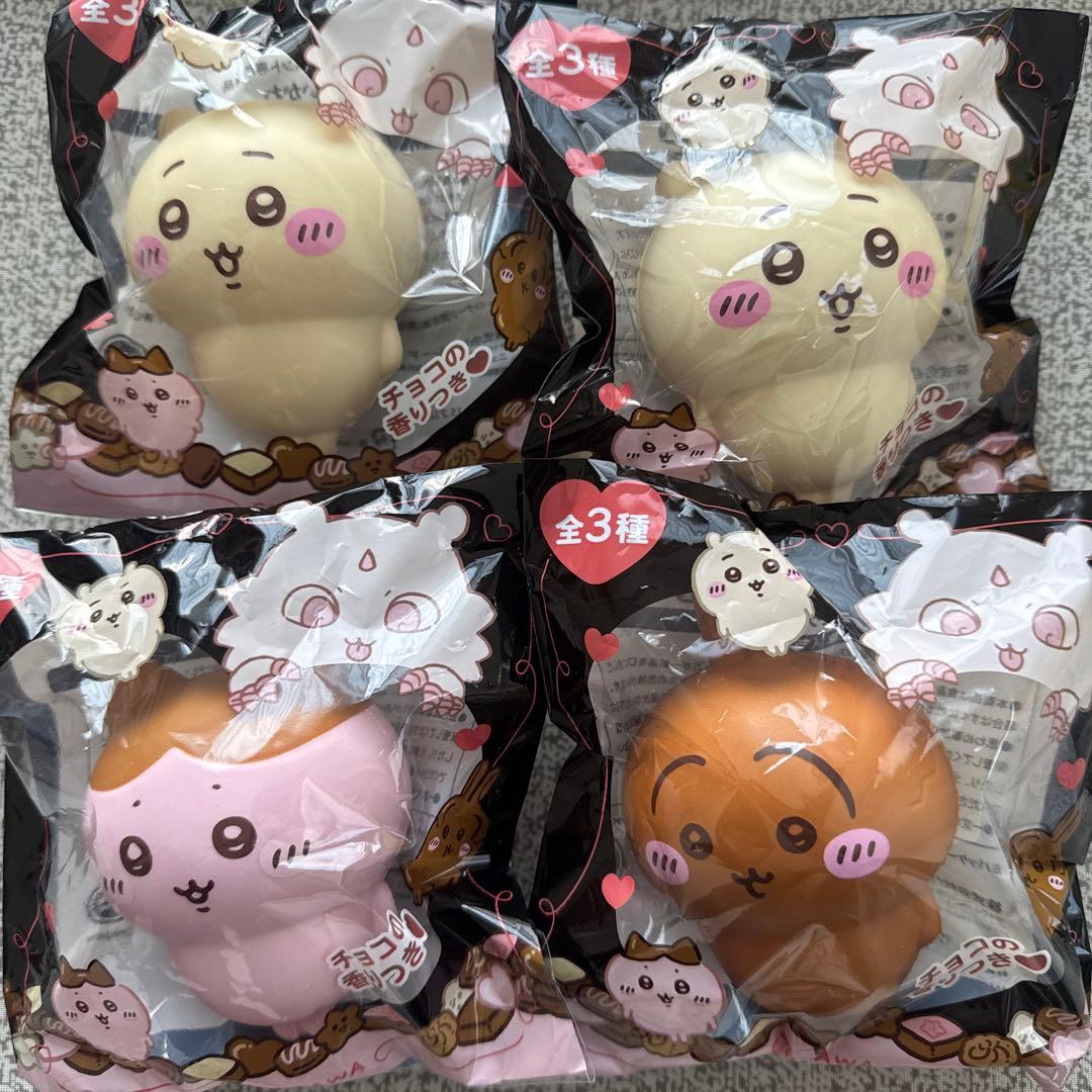 ちいかわ おかおBIGボストンバッグ　バレンタインスクイーズ　まとめ売り