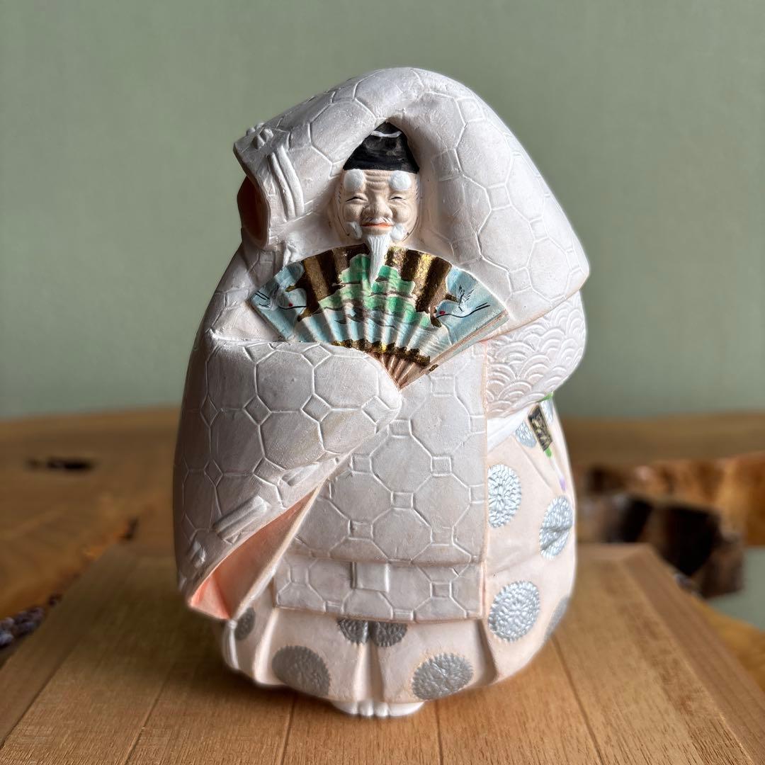 白水八郎作 「翁」博多人形 福岡県無形文化財 共箱