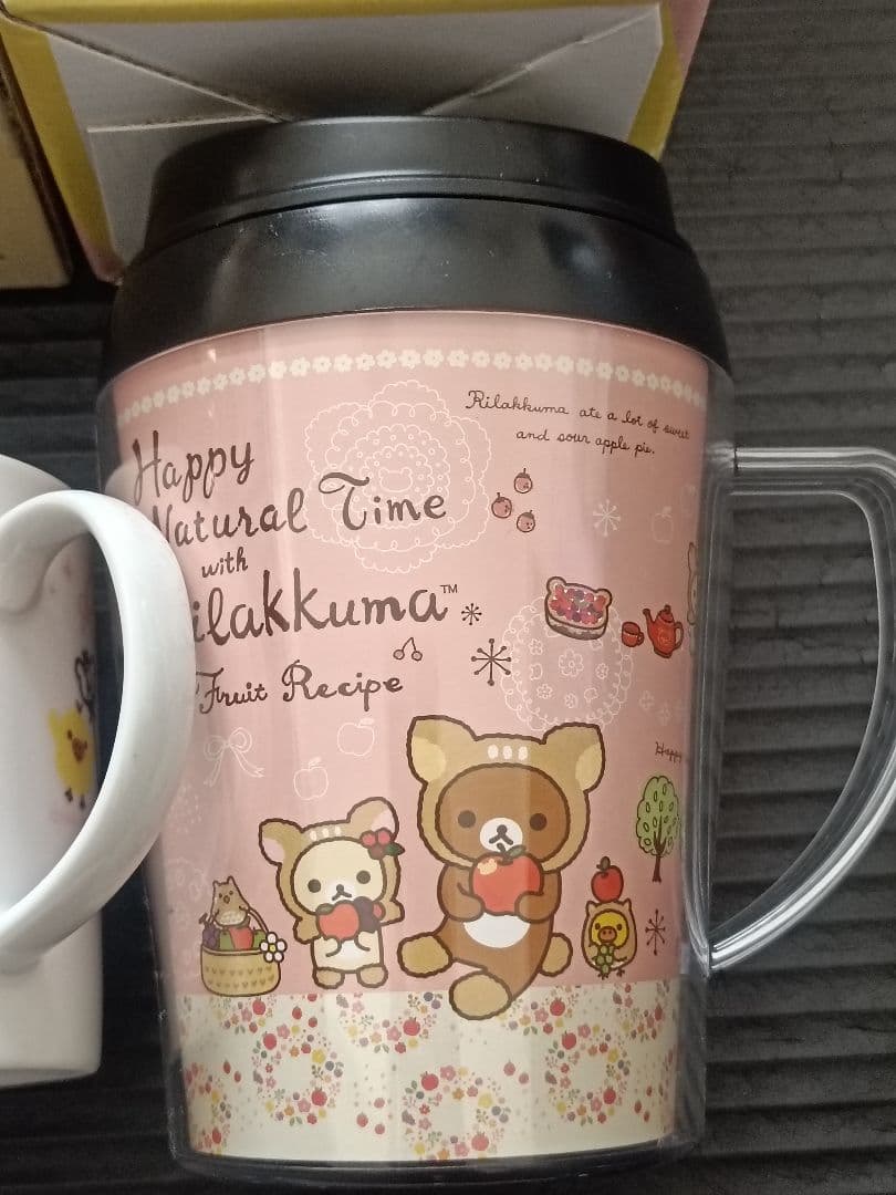 超希少品含む！サンエックス リラックマ まとめ売り♡バラ売り不可❌️