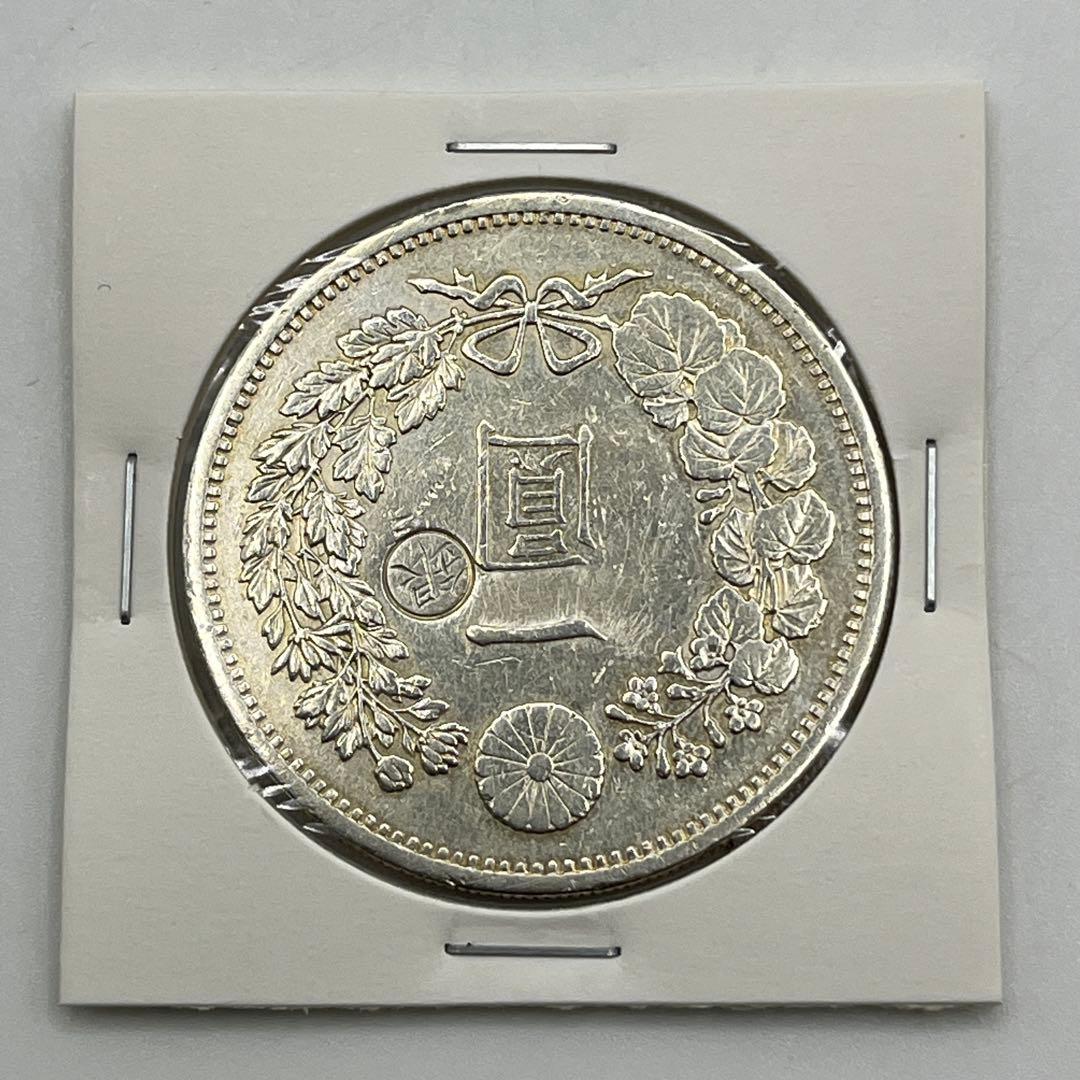 丸銀右打 大型 明治十四年 新一円銀貨 新一圓銀貨 ONE YEN 明治14年