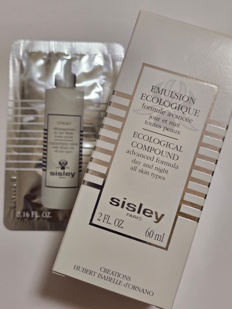 SISLEY シスレー エコロジカル コムパウンド アドバンスト 60ml