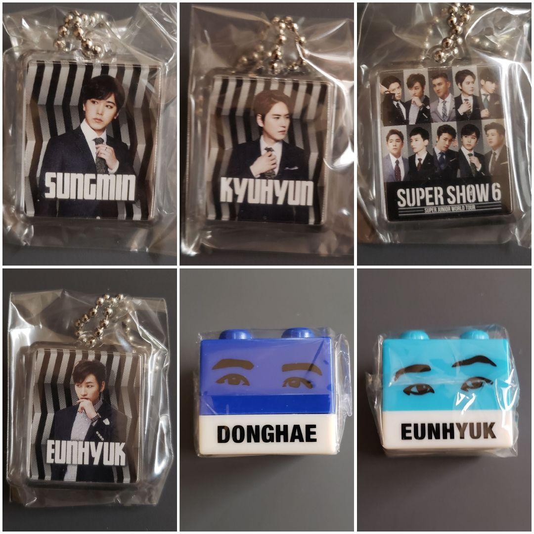 スーパージュニアグッズ(福袋)