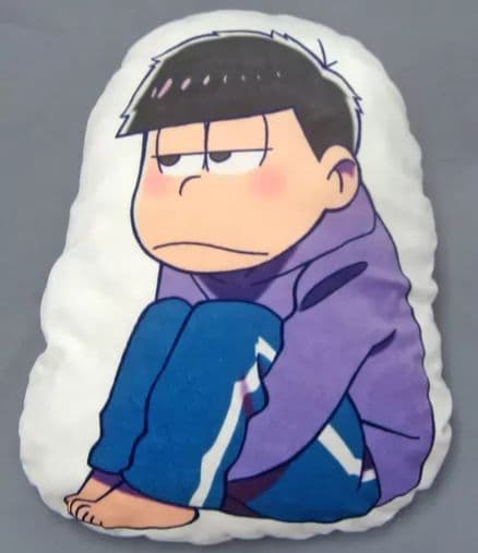 ★おそ松さん★アニメイト限定/人をダメにするクッション★一松★新品未開封★