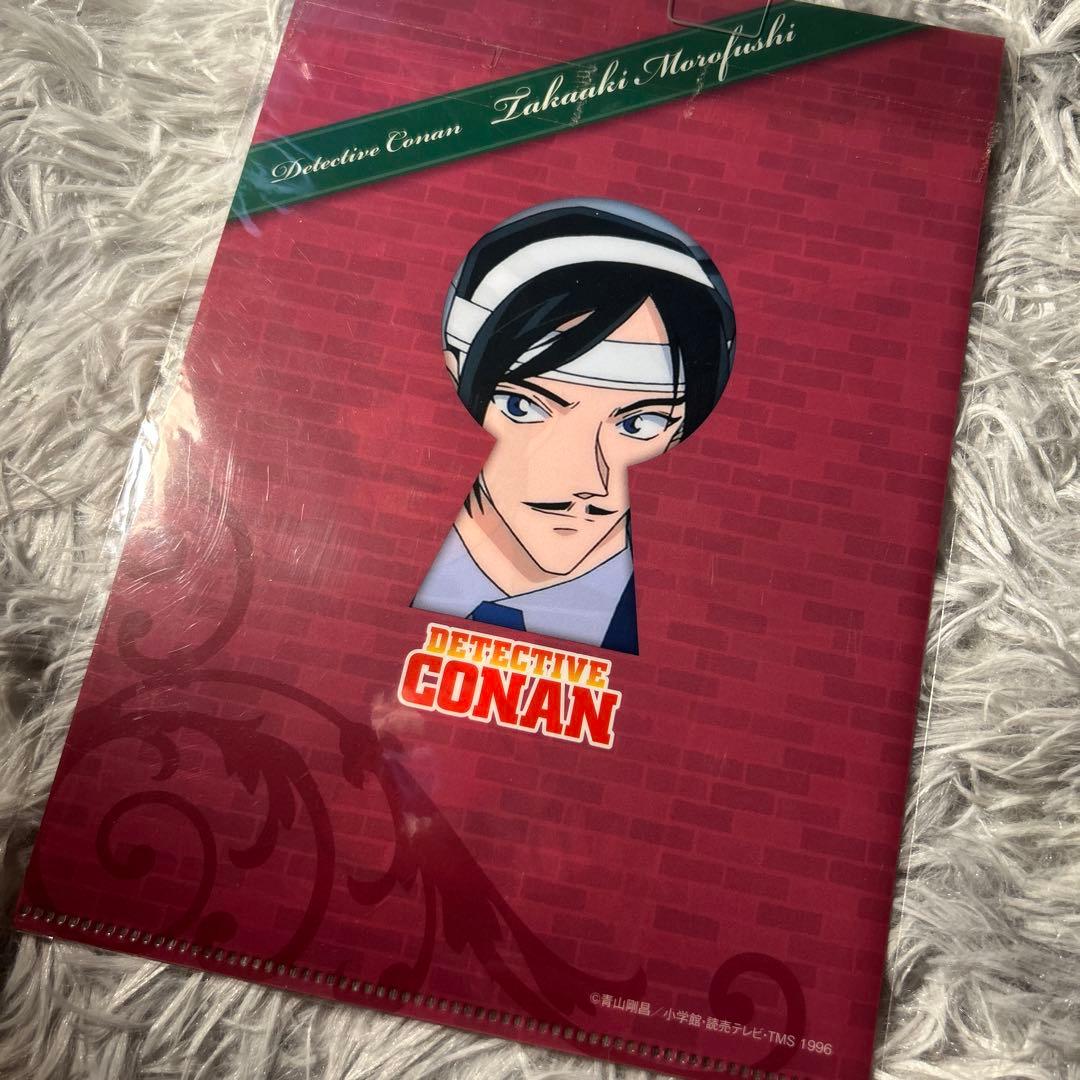 ぽ*ん様 名探偵コナン クリアファイル fan's selection 諸伏高明
