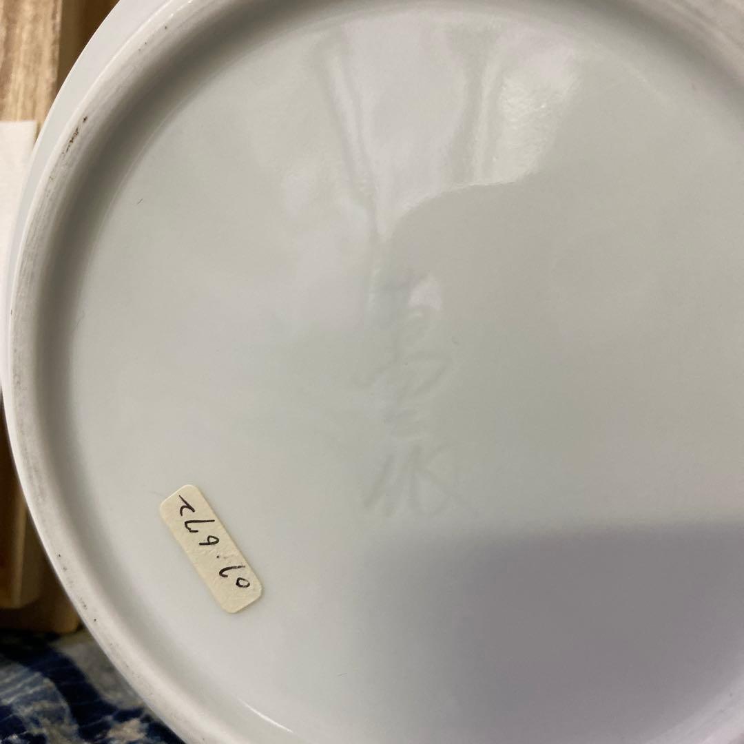 人間国宝　井上萬二　染付鳳凰彫文耳付花器