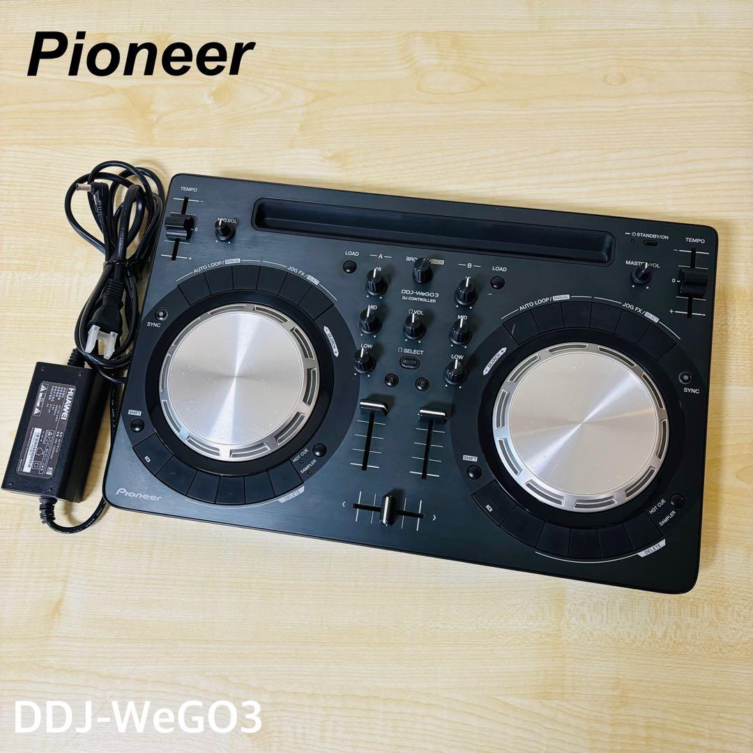 【希少品】pioneer　DDJ-WEGO3 パイオニア　DJコントローラー