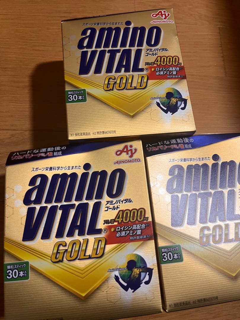 アミノバイタルゴールド 90本