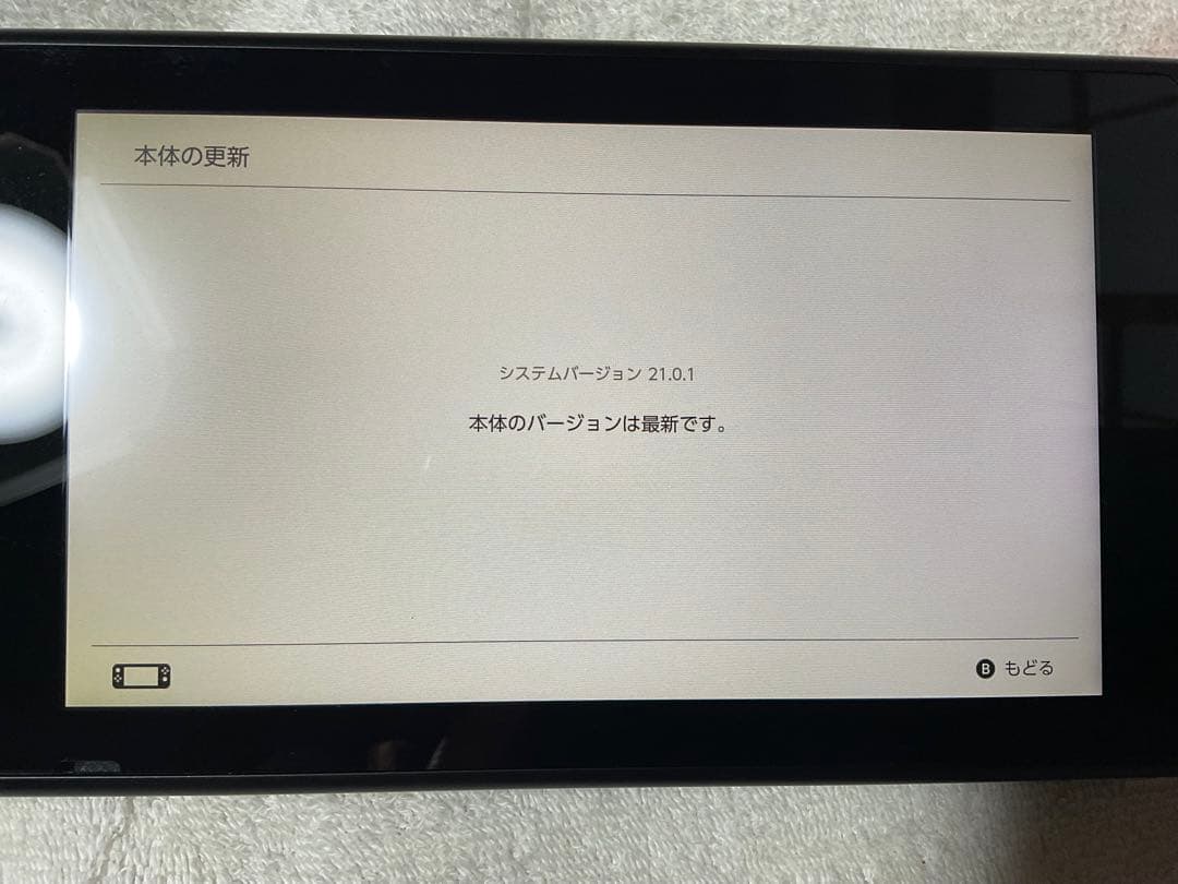 Nintendo Switch 本体 ネオンブルー・レッド オマケ付き